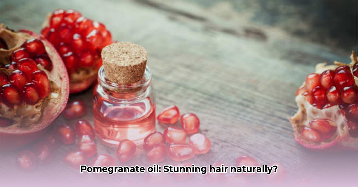 benefits-of-pomegranate-oil-for-hair